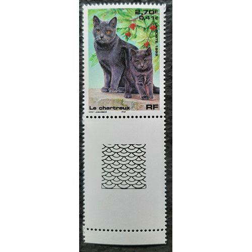 Timbre N° 3283 - Chat - Le Chartreux - 1999