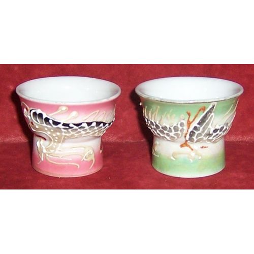 Lot De 2 Verres À Saké