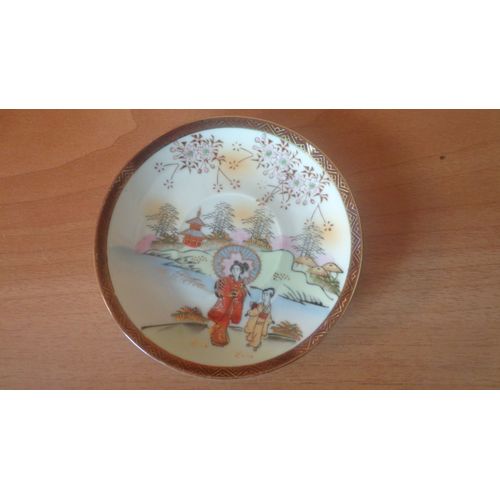 Soucoupe Pour Tasse A Cafe