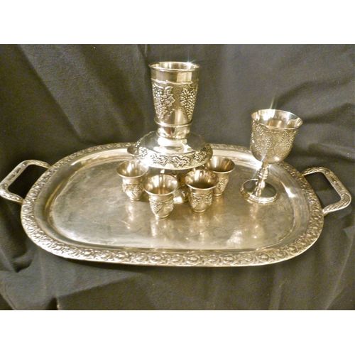 Nécessaire A Kiddush Complet Avec Son Plateau Art Juif