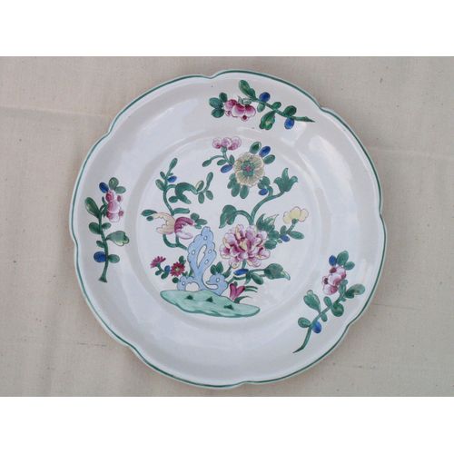 Assiette Décorative Dans Le Goût De L'est Fleurs Décor Floral
