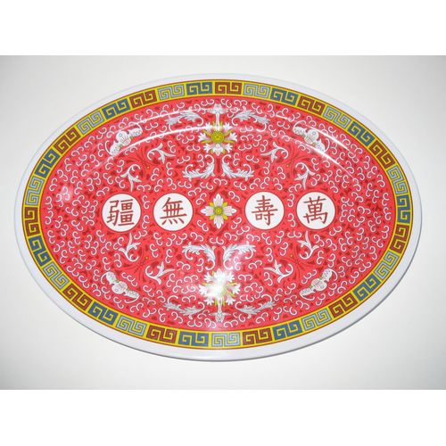 Assiette Plate En Plastique Rigide Décoration Motif Rouge Et Idéogrammes