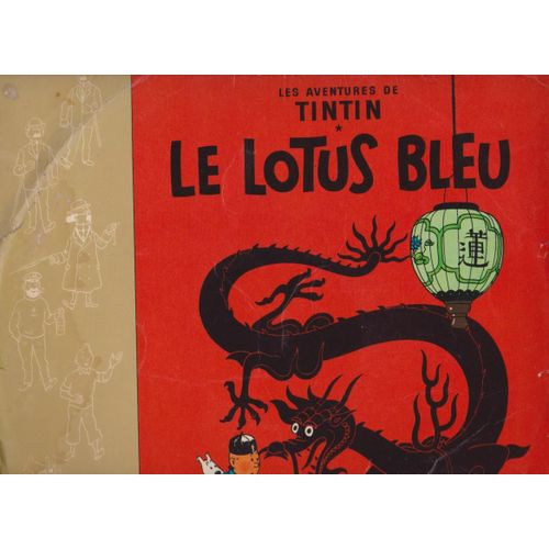 33 Rpm  Casterman 1957 - Hergé -  Les Aventures Ee Tintin - Le Lotus Bleu  - Tin 2 - Peter Plum  Adapt.Jean Dhéry -  Mus. Guy Barbier  Didel Bruxelles