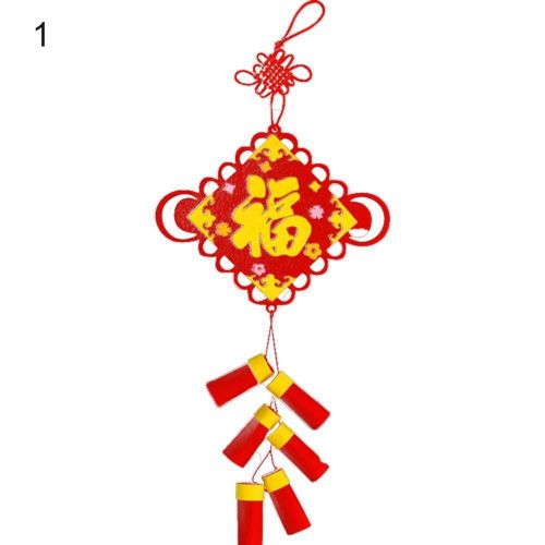 Décorations De Personnages Fu Chinois Pour Enfants, Capacités Cognitives Pratiques, Décor De Fenêtre Festive, Pétard De Nouvel An, Diy Bricolage