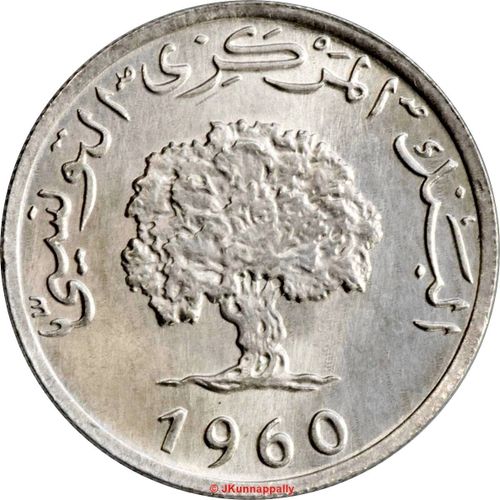 5 Millimes Tunisie 1960