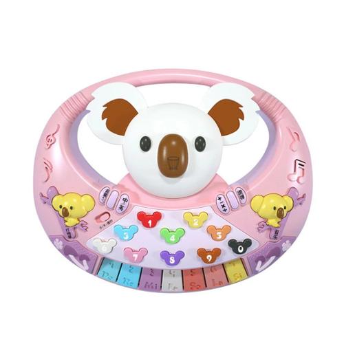 Jouet De Musique Pour Enfants, Son D'Animaux, Koala, Piano, Clavier, Pour Bébés, Instruments De Musique