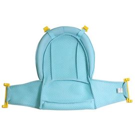 Hamac Bain Bebe Au Meilleur Prix Neuf Et Occasion Rakuten