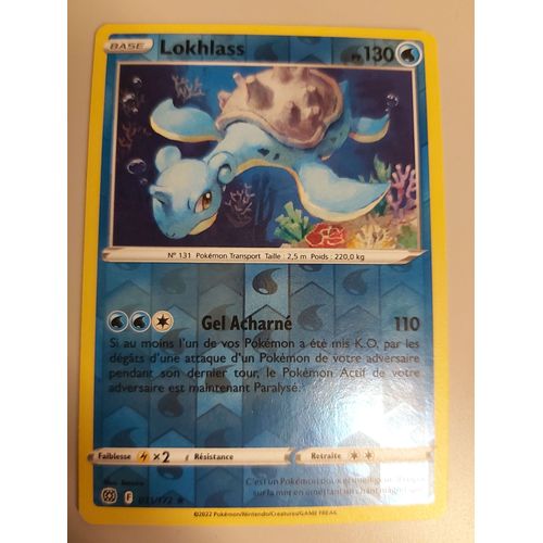 Lokhlass Reverse 031/172