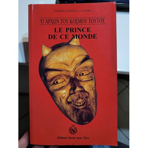 Le Prince De Ce Monde - Précis De Démonologie Occidentale Et Dictionnaire Des Démons ....  Anubis Et Nahema Nephthys