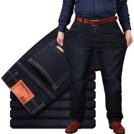 Jean fashion pas cher pour homme best sale