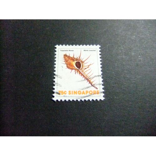 51 Singapour Singapour 1977 / Coquilles De Faune / Yvert 270 Fu