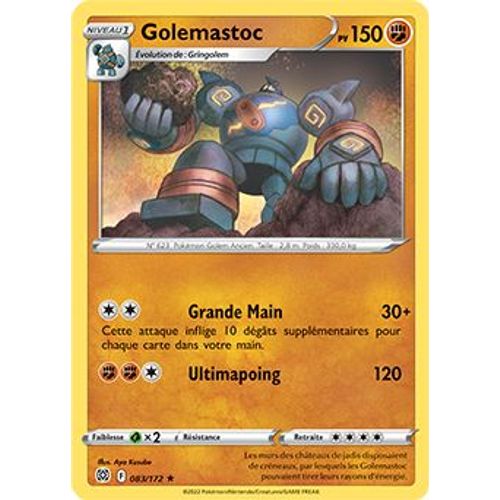 Golemastoc - 083/172 - Stars Etincelantes