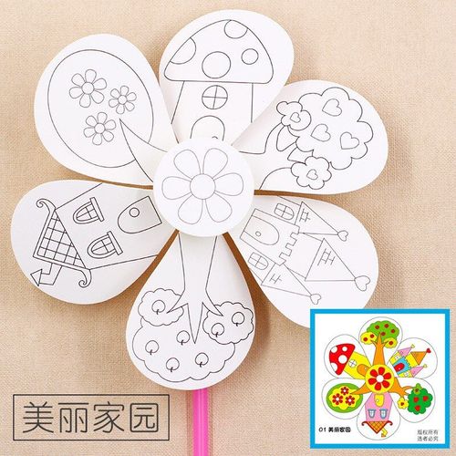 Jouets D'Artisanat Pour Enfants, Peinture Graffiti Vierge, Moulin À Vent, Jouets Éducatifs, Aides Pédagogiques, Nouvelle Collection 2021