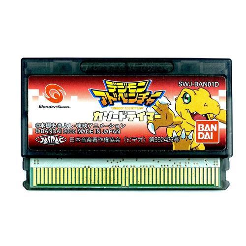 Digimon Adventure: Cathode Tamer Jeu Bandai Wonderswan Version Ntsc-J (Japon)