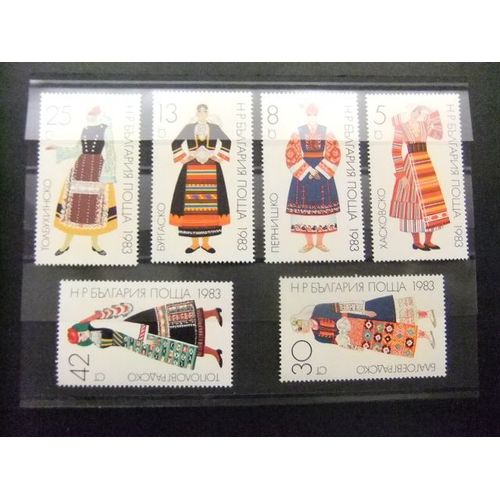 10 Bulgaria Bulgarie 1983 / Costumes Folkloriques Femenins / Yvert 2765 / 2770 Mnh