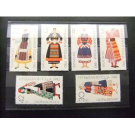 10 Bulgaria Bulgarie 1983 / Costumes Folkloriques Femenins / Yvert 2765 / 2770 Mnh