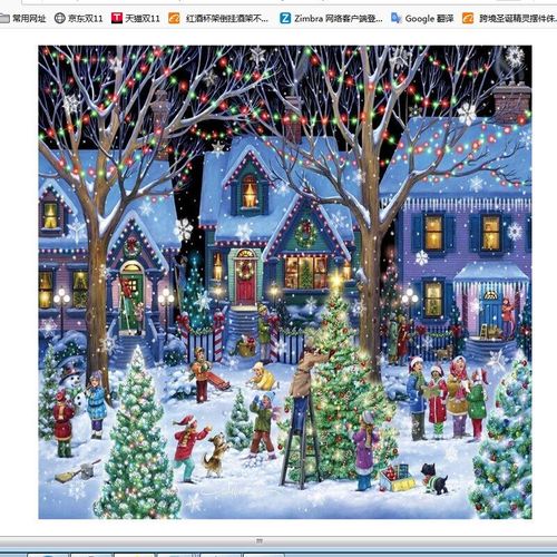 Puzzle De Scène De Neige De Noël, 1000 Pièces, Cadeau De Noël, Décoration Familiale, Peinture, Jouets Éducatifs Pour Enfants Et Adultes