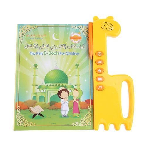Livre Électronique Islamique Pour Enfants, Apprentissage Vocal, Pavé Tactile, Anglais, Arabe, Al-Quran, Jouet Pour Bébé, Éducation Précoce, Y4ud