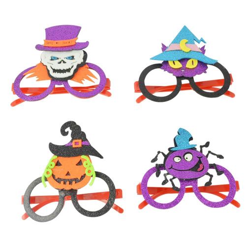 Lunettes D'Halloween, Costume De Fête, Jouets Délicats Pour Enfants Adultes, Accessoires De Cosplay Citrouille, Excellentes Lunettes 1 Pièce