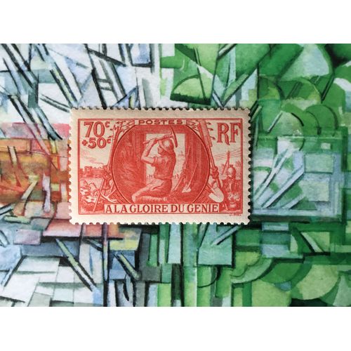 Timbre France Neuf N° 423