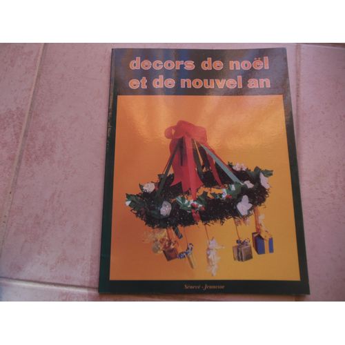 Décors De Noël Et De Nouvel An