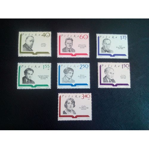 Timbre Pologne Yt 1829 A 1835 Séries: Écrivains Polonais 1969 ( 020306 )