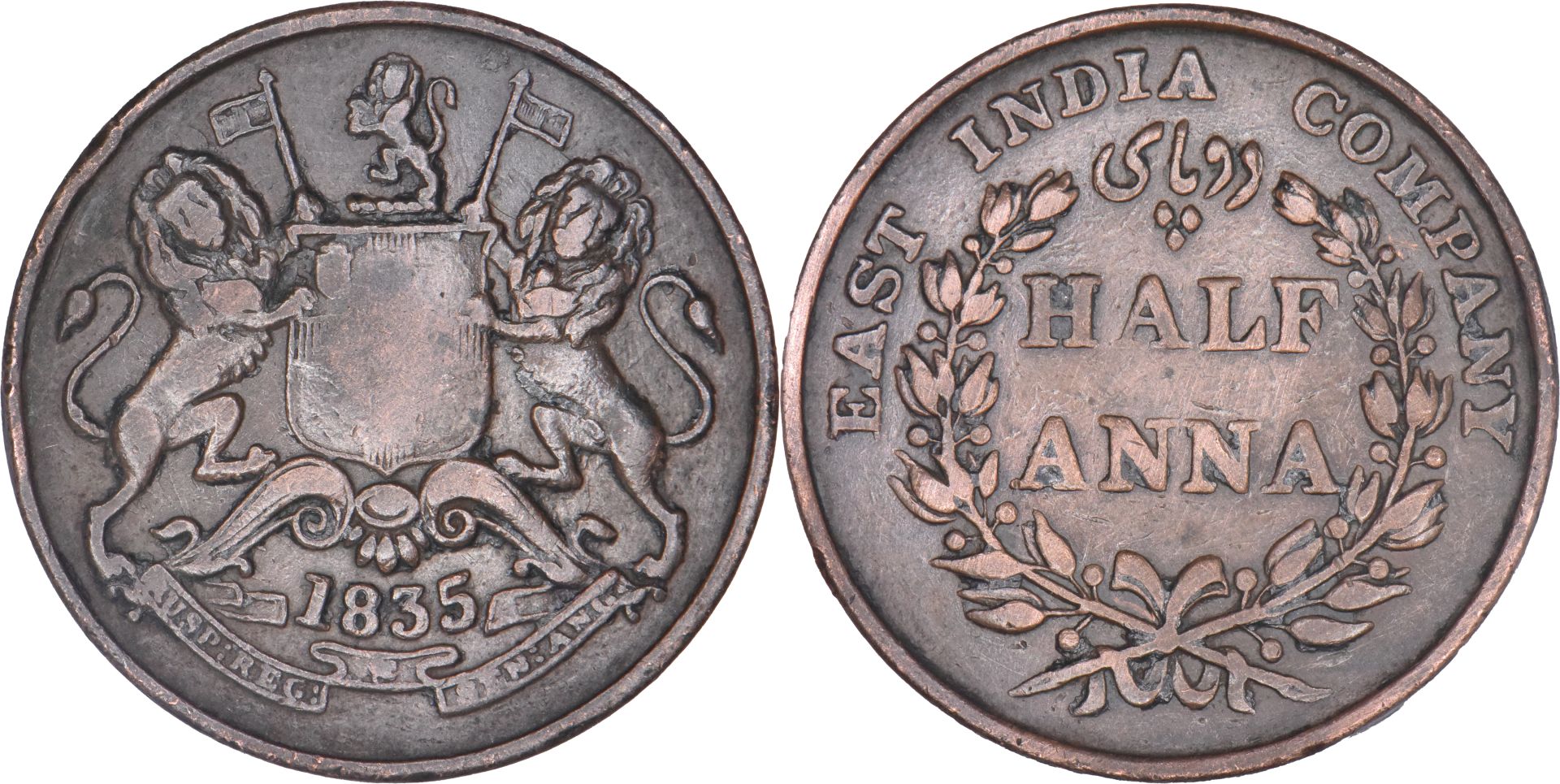 Grande-Bretagne - East India Company - 1835 - Half Anna - 30.6 Mm Bombay - 01-193