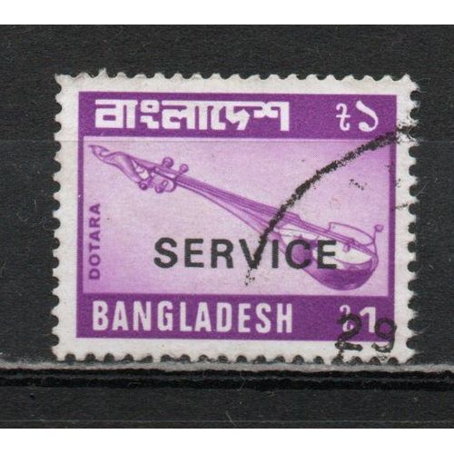 Timbre De Service Du Bangladesh