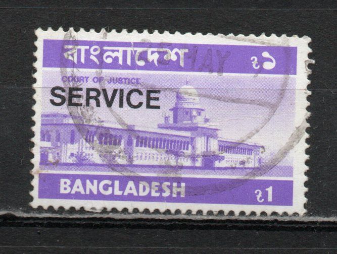 Timbre De Service Du Bangladesh