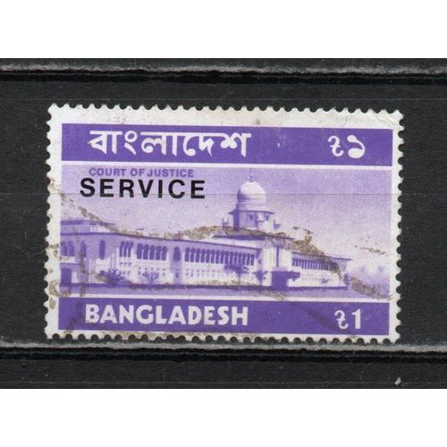 Timbre De Service Du Bangladesh