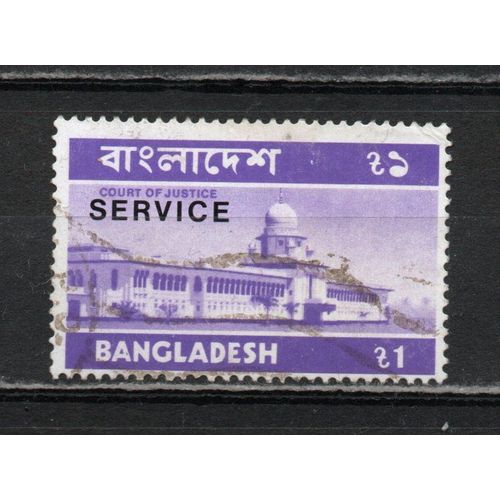 Timbre De Service Du Bangladesh