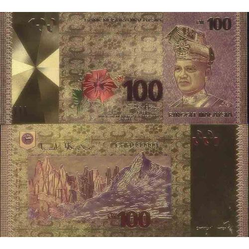Malaisie Billet De Banque De 100 Ringgit Colorisé Et Doré À L'or Fin 24k