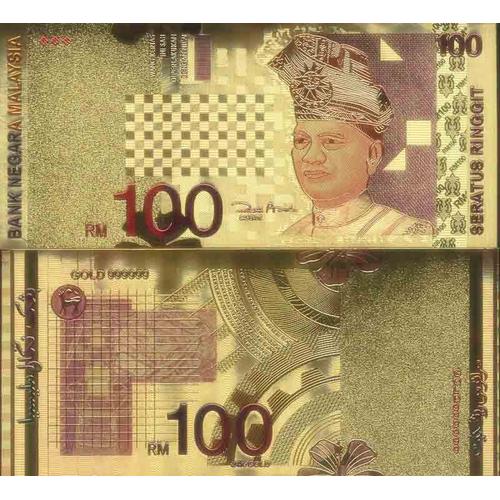 Malaisie Billet De Banque De 100 Ringgit Colorisé Et Doré À L'or Fin 24k