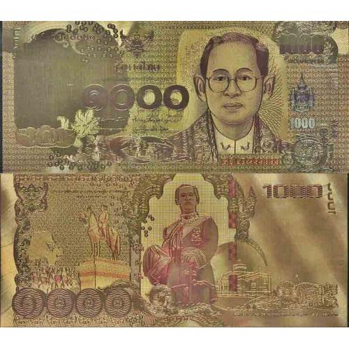 Thailande Billet De Banque De 1000 Bath Colorisé Et Doré À L'or Fin 24k