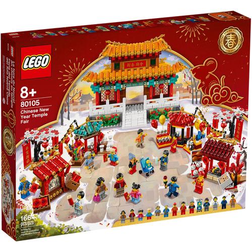 Lego Saisonnier - La Fête Du Nouvel An Chinois - 80105