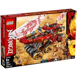 Lego 70677 pas cher - Achat neuf et occasion