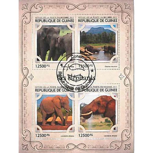 Timbres Thématiques Guinée Eléphants Oblitérés