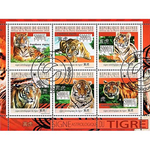 Timbres Thématiques Guinée N° 5146/51 Oblitérés