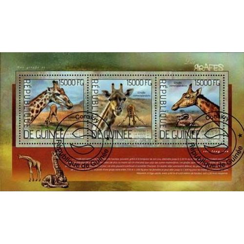 Timbres Thématiques Guinée N° 7175/77 Oblitérés