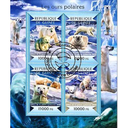 Timbres Thématiques Guinée N° 7686/7689 Oblitérés