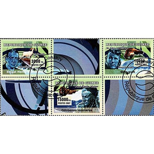 Timbres Thématiques Guinée N° 2972/74 Oblitérés