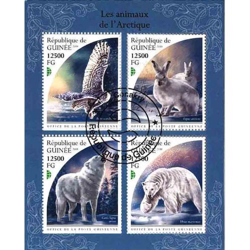Timbres Thématiques Guinée N° 9637/9640 Oblitérés