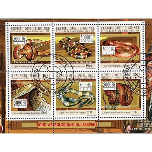 Timbres Thématiques Guinée N° 5164/69 Oblitérés