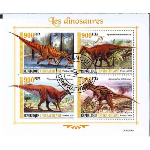 Timbres Thématiques Centrafrique Préhistoriques Oblitérés