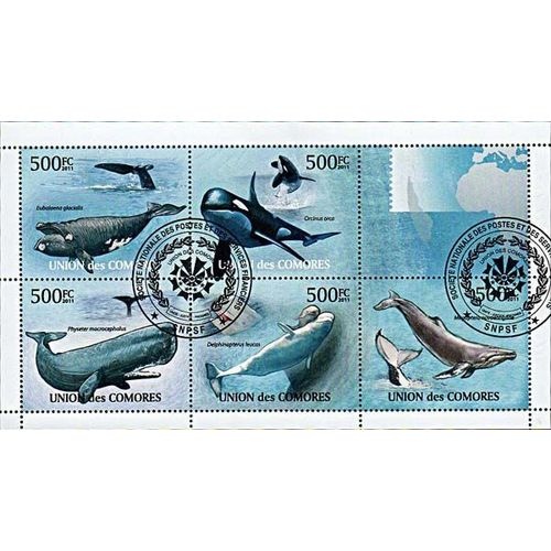 Timbres Thématiques Comores N° 2245/49 Oblitérés