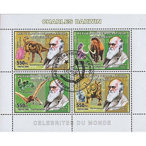 Timbres Thématiques Congo Préhistoriques Oblitérés