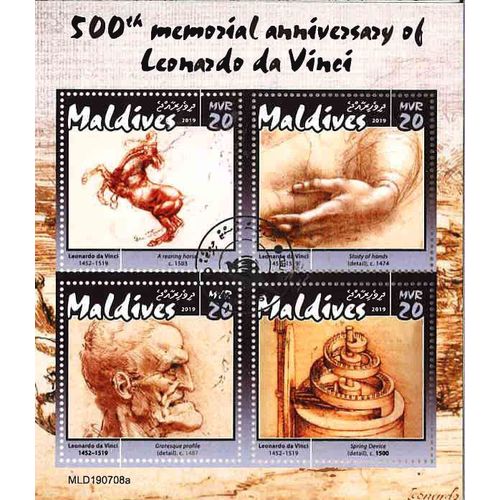 Timbres Thématiques Maldives N° 7073-7076 Oblitérés
