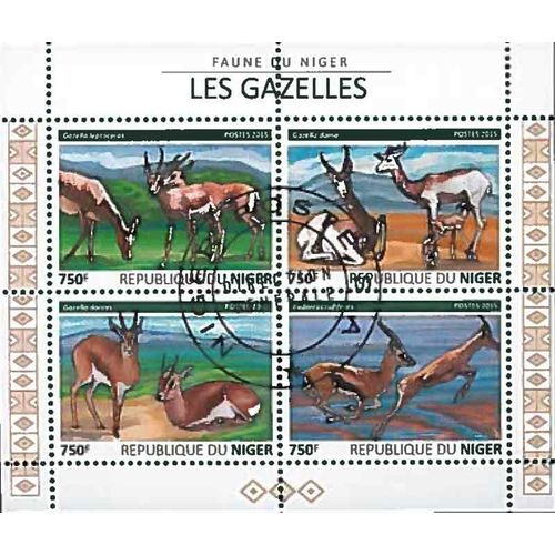 Timbres Thématiques Niger Antilopes Oblitérés