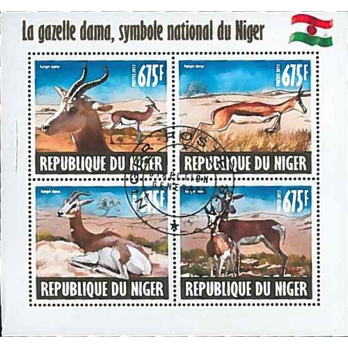 Timbres Thématiques Niger N° 2022/2025 Oblitérés