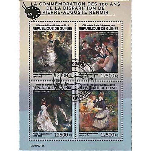 Timbres Thèmatiques Guinée Tableaux Renoir Oblitérés